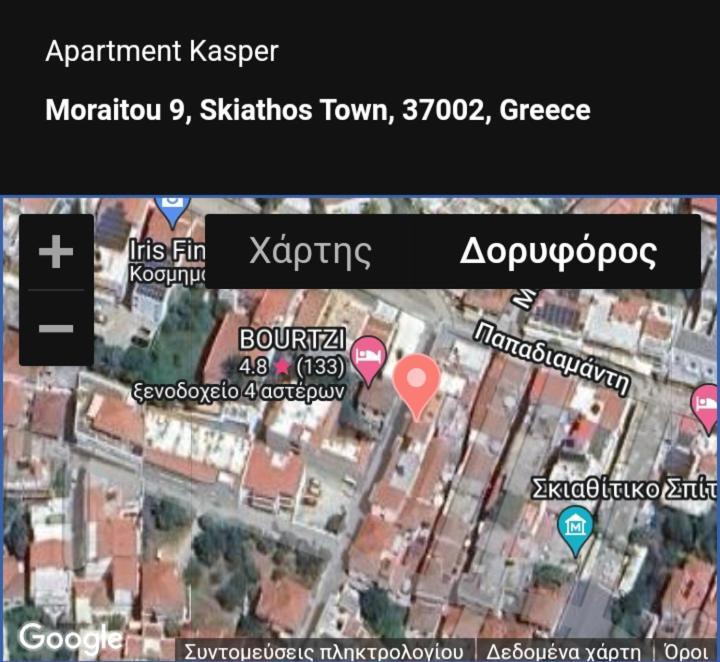 Apartment Kasper Szkiáthosz Kültér fotó